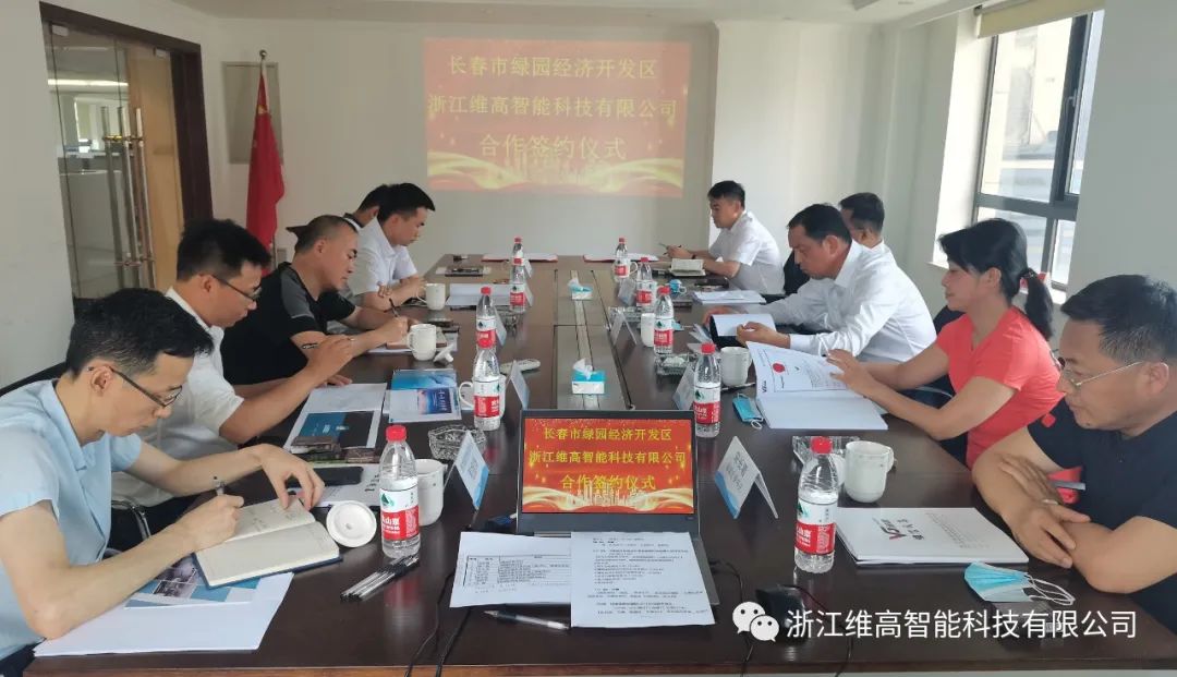 微信圖片_20221031101328.jpg